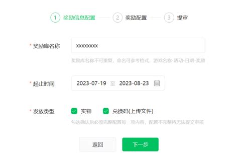新出大型網游排行榜 捕捉游戲新風向，聯盟游戲代理加盟費用全解析
