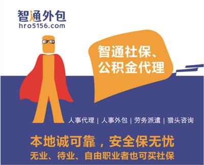 中國東莞管理咨詢黃頁 名錄 中國東莞管理咨詢公司 廠家 八方資源網東莞黃頁