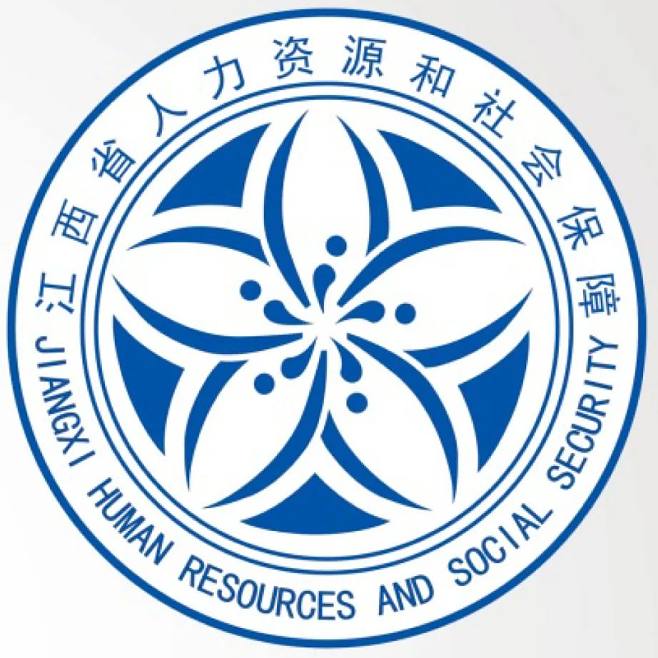 江西人力資源和社會保障LOGO設(shè)計征集活.