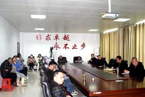 春風(fēng)春雨 企業(yè)生產(chǎn)安全培訓(xùn)活動走進(jìn)潢川縣裕豐糧業(yè)