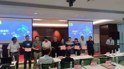 專業(yè)互助，聯(lián)合共贏 人力資源O2O生態(tài)聯(lián)盟揭牌儀式在南昌隆重舉行